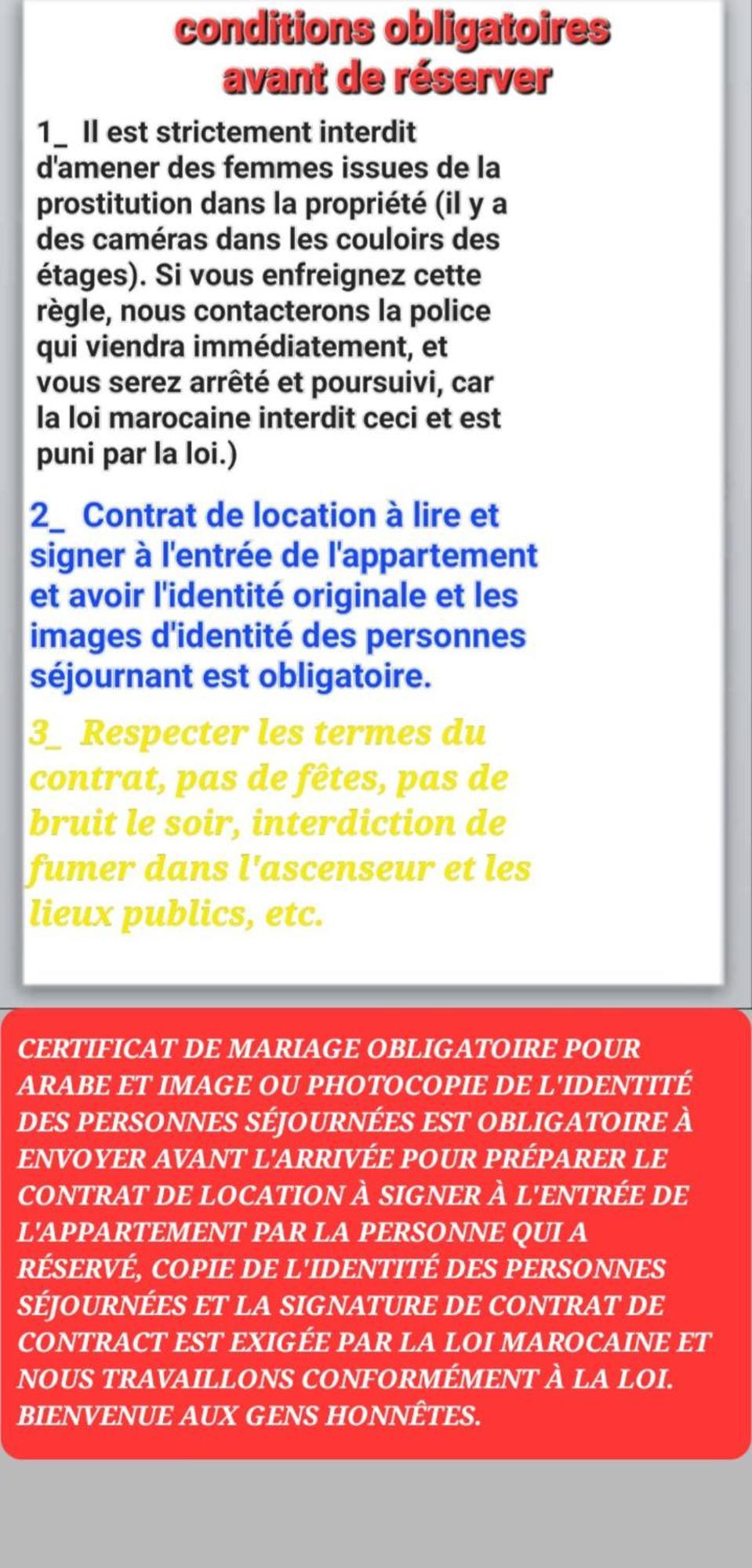 Modern Apartment Opposite The Hassan2 Mosque, Very Well Equipped And Stylish, 85 M2 With Gym And Direct Sea View With Underground Garage , Prohibits Unmarried Couples Of Arab Origin Casablanca Exteriér fotografie